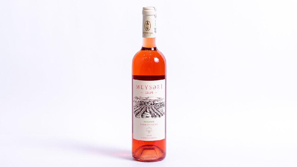 MEYSERİ SANAМ АЗЕРБАЙДЖАН СУХОЕ