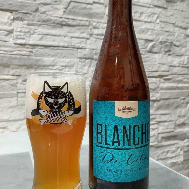 БЛАНШ ДЕ ЛЮТИН